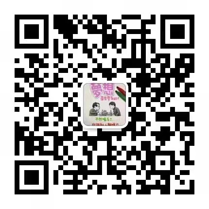 湖南飞步体育产业有限公司微信公众号二维码